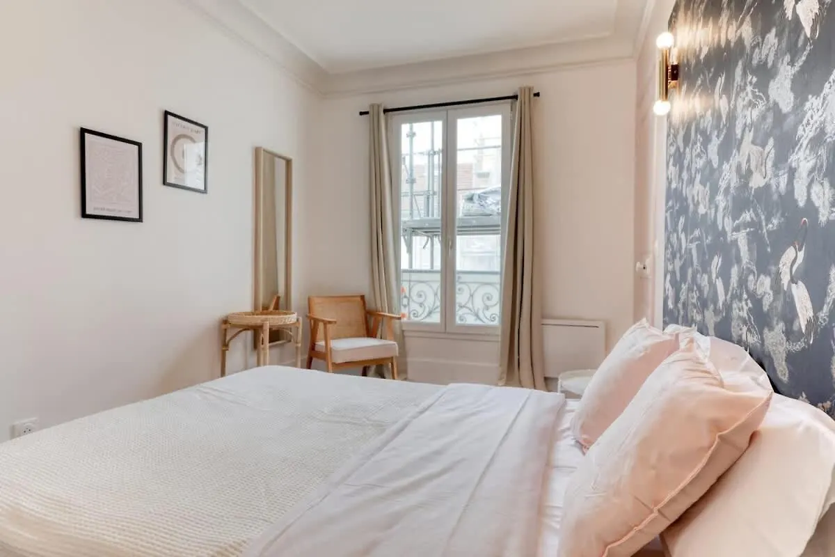 Lejlighed Delta - Appartement Parisien - 9E